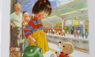 おすすめの本