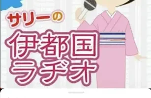心の持ちよう