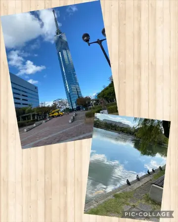 心の持ちよう