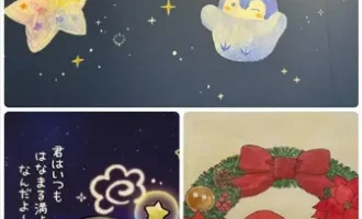 関わり方のコツ