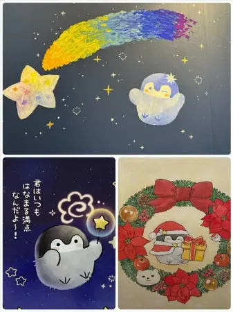 関わり方のコツ