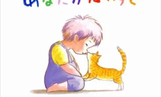 おすすめの本