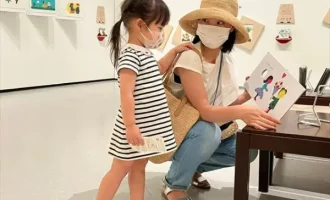 声かけのポイント