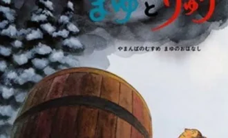 おすすめの本