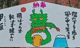 関わり方のコツ