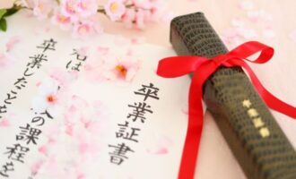 子育てのゴール