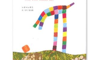 おしゃべりカフェ