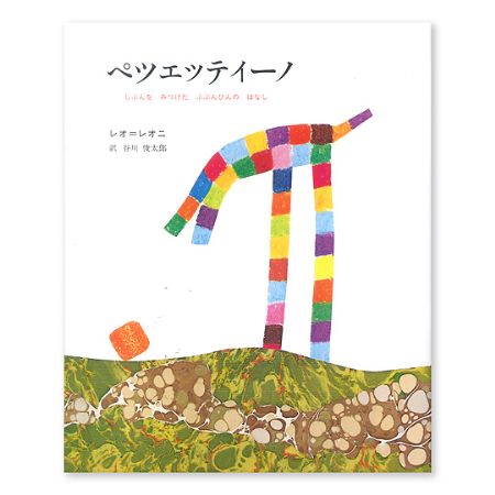 おしゃべりカフェ