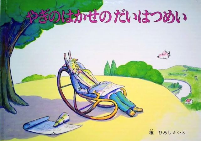 おしゃべりカフェ