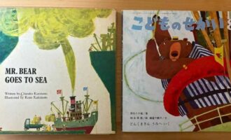おしゃべりカフェ