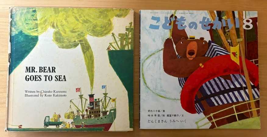 おしゃべりカフェ